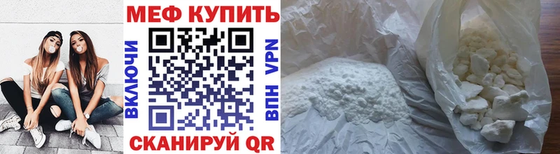 Виды наркоты Егорьевск Бошки Шишки Галлюциногенные грибы ГАШ Мефедрон Героин Cocaine