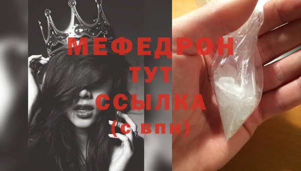 ECSTASY Магадан