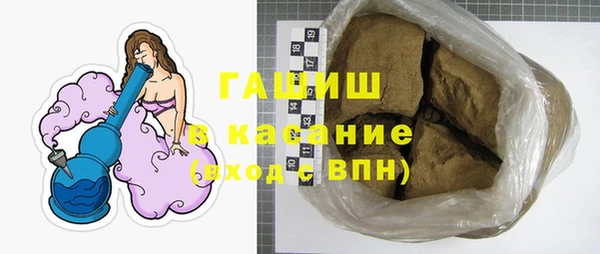 MDMA Магас