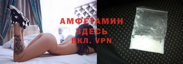 ECSTASY Магадан