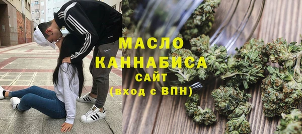 ECSTASY Магадан