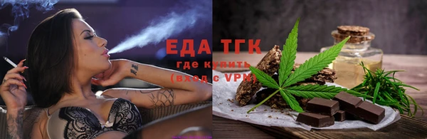MDMA Магас