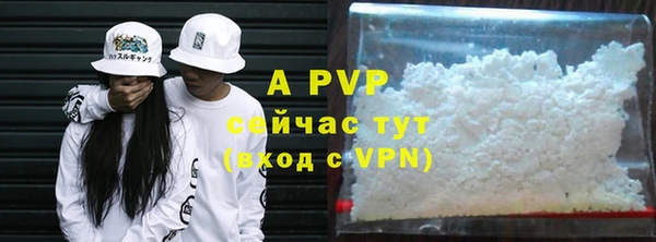 мдма Майский