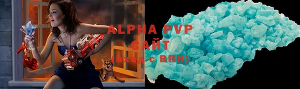 скорость mdpv Березники