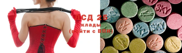 мдма Майский