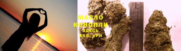 ECSTASY Магадан