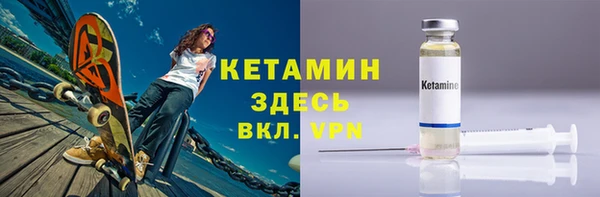 ECSTASY Магадан