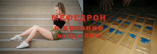 ECSTASY Магадан