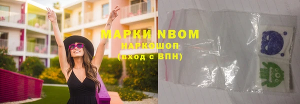 ECSTASY Магадан