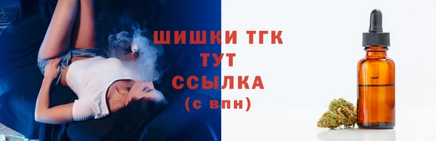 мдма Майский
