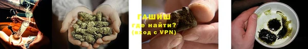 мдма Майский