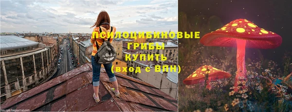 MDMA Магас
