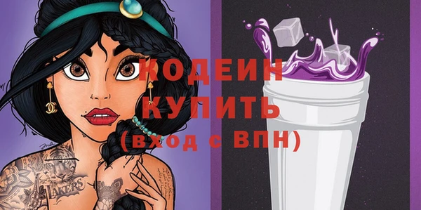 мдма Майский