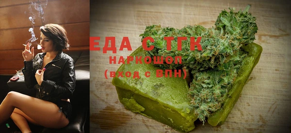MDMA Магас