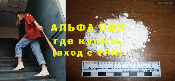 MDMA Магас