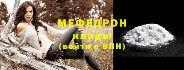 мдма Майский