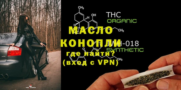 мдма Майский