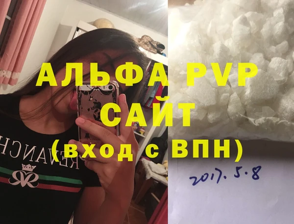 MDMA Магас