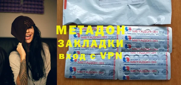 мдма Майский