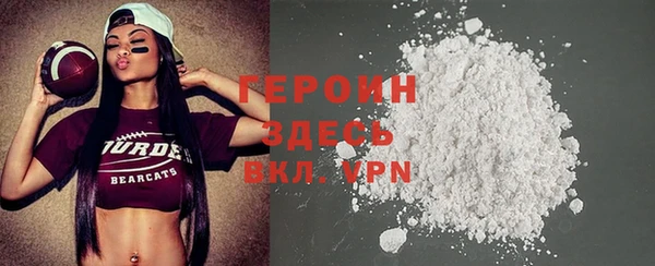 мдма Майский