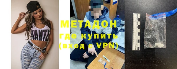 мдма Майский