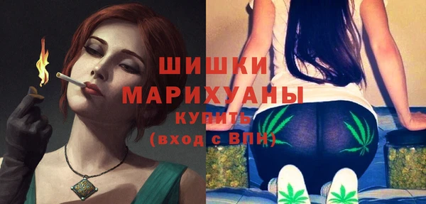 MDMA Магас