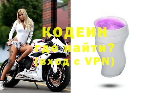 MDMA Магас