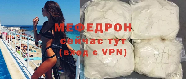 MDMA Магас