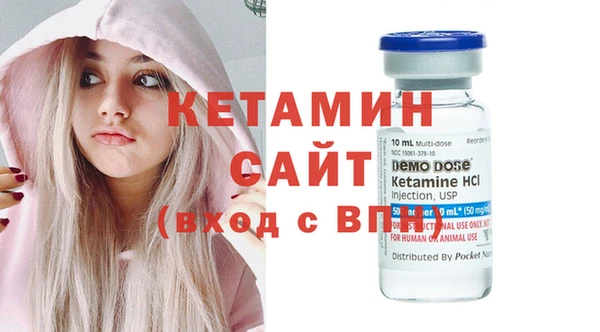 MDMA Магас