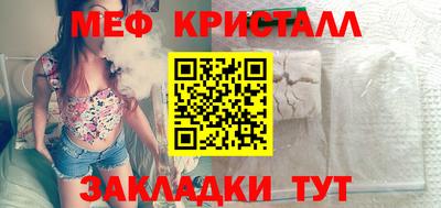 кокаин колумбия Волжский