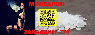СК Волжск