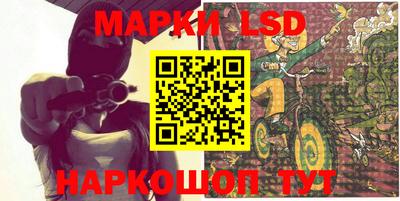 кокаин VHQ Волжск