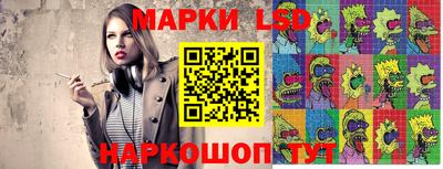 СК Волжск