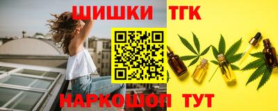 кокаин колумбия Волжский