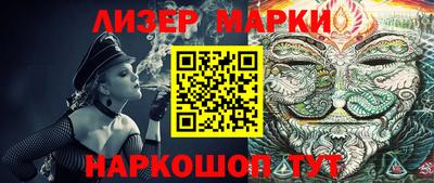метадон Донецк