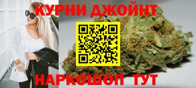 кокаин VHQ Волжск