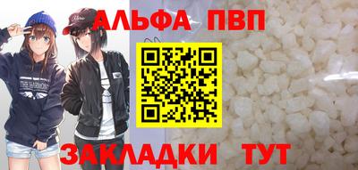 СК Волжск