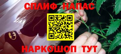 кокаин колумбия Волжский