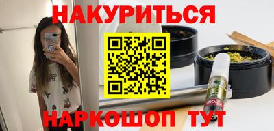 кокаин VHQ Волжск