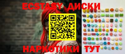 СК Волжск