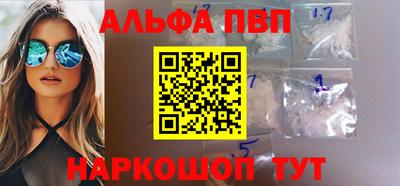 СК Волжск