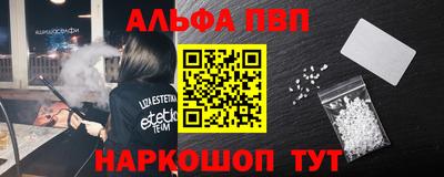 герыч Волгодонск