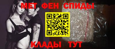 кокаин VHQ Волжск