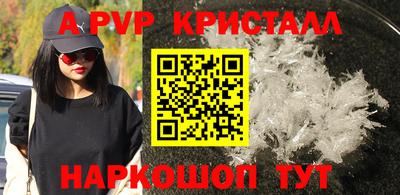 кокаин колумбия Волжский