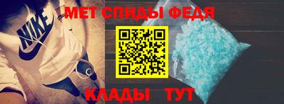 кокаин колумбия Волжский