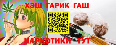 СК Волжск