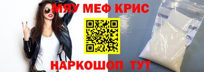 герыч Волгодонск