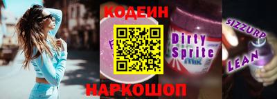 кокаин VHQ Азнакаево