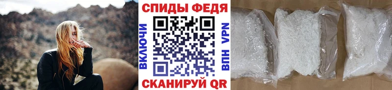 ОМГ ОМГ   закладка  Егорьевск  Первитин винт 
