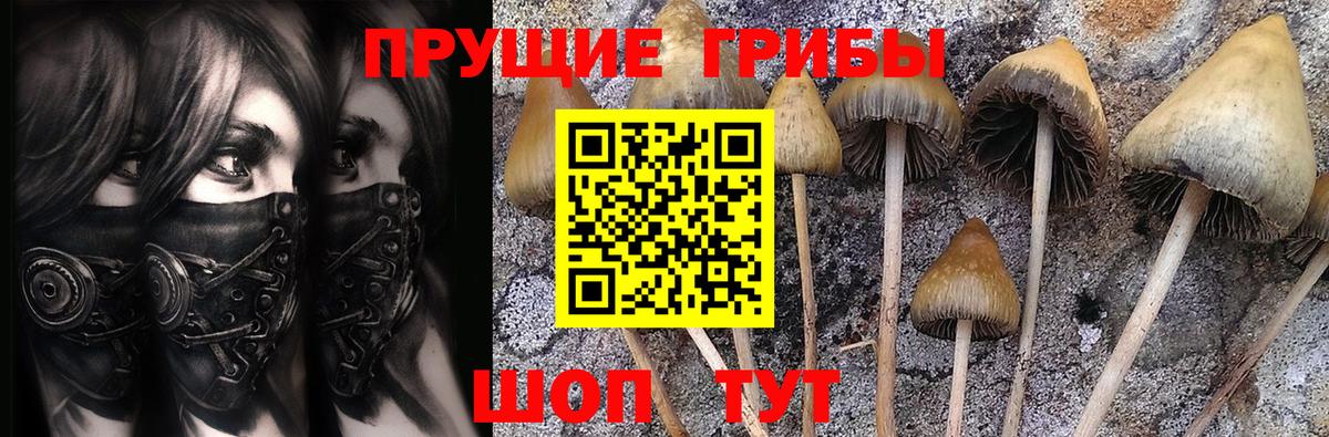 Мефедрон Егорьевск
